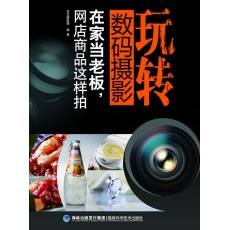 (؃r)ڼҮϰWƷ@