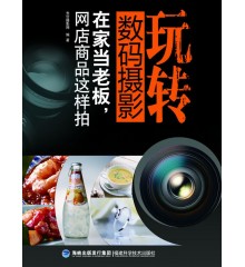 (؃r)ڼҮϰWƷ@